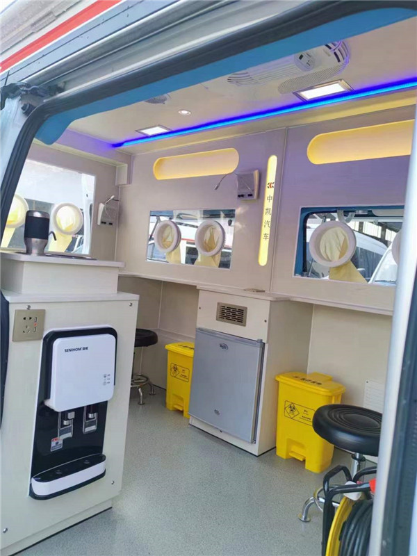 疫情核酸取樣車(chē)_浮游菌采樣車(chē)_做核酸什么時(shí)間可以出結(jié)果_核酸取樣運(yùn)輸車(chē)